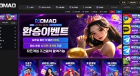 라이브카지노 노마드 73…