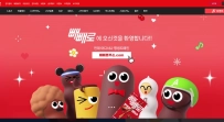 바카라사이트 빼빼로 67…